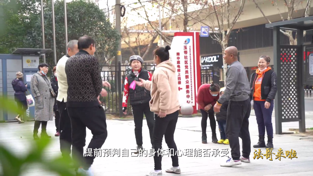 Read more about the article 老人跳广场舞猝死，家属向组织者索赔60万！法院判了