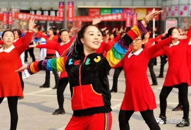 Read more about the article 跳广场舞对身体有什么好处和坏处