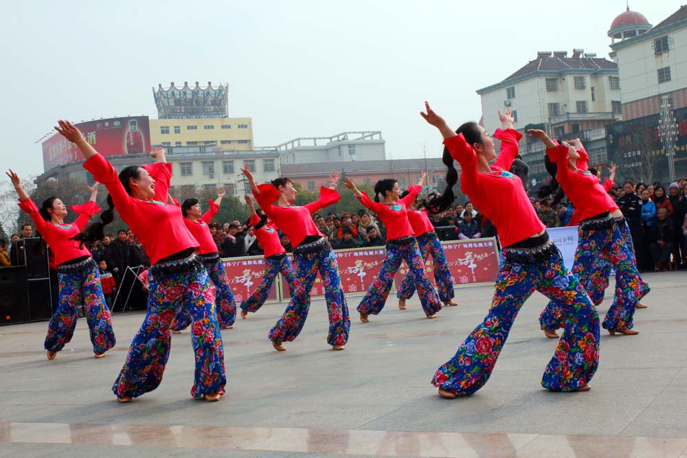 Read more about the article 广场舞八步怎么跳