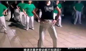 Read more about the article 大妈跳广场舞最终酿成悲剧