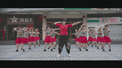 Read more about the article 不如跳舞#尬舞赢现金，跳出你的健康style